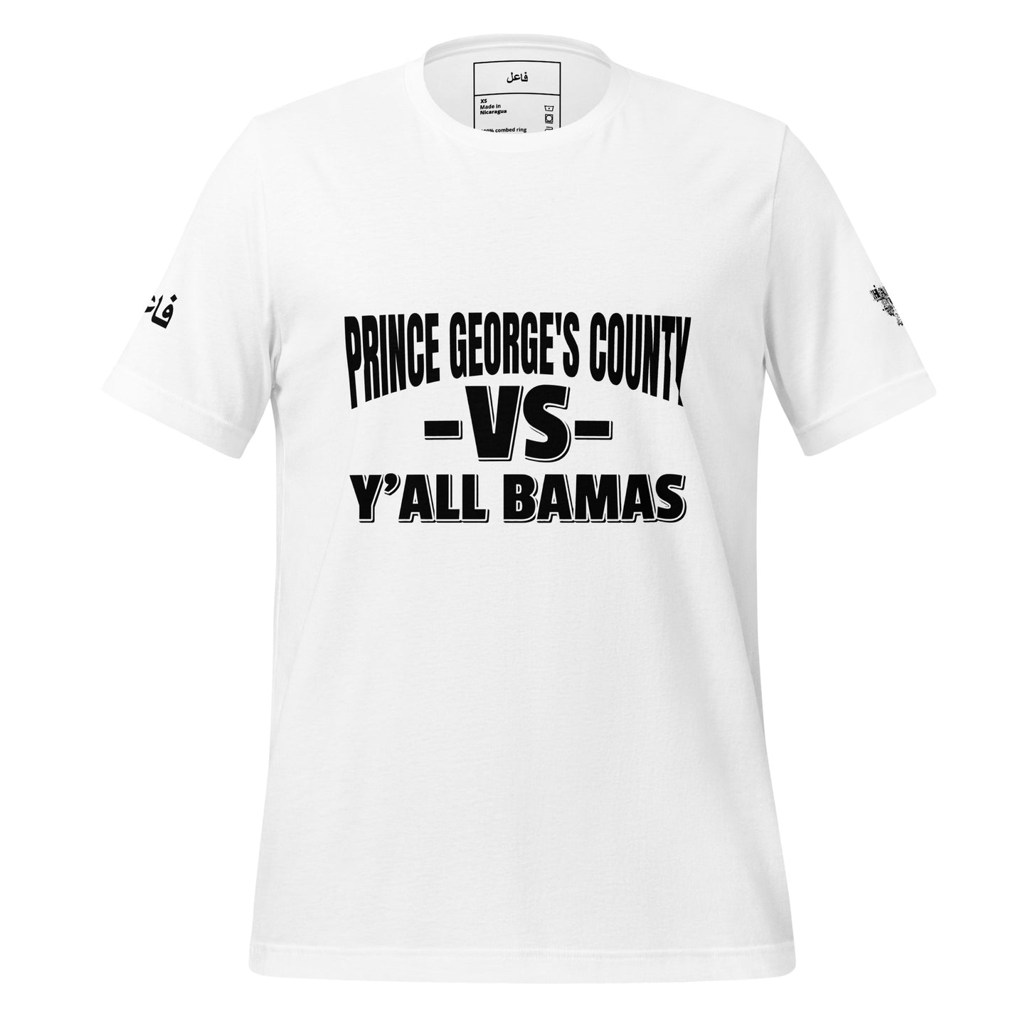 PRINCE GEORGES COUNTY VS Y'ALL BAMAS