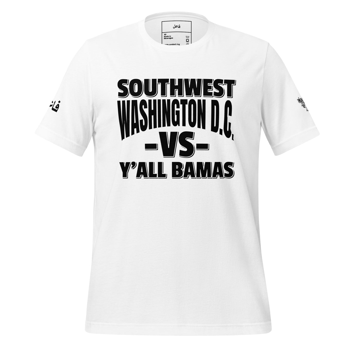 SOUTH WEST VS Y'ALL BAMAS