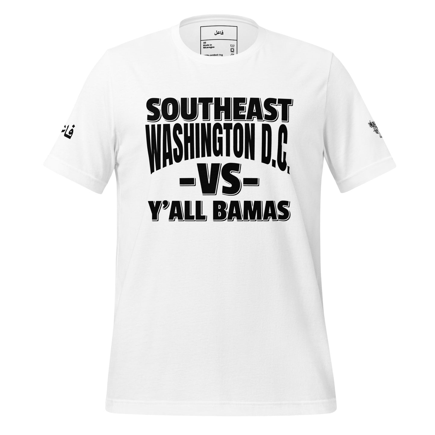 SOUTH EAST VS Y'ALL BAMAS