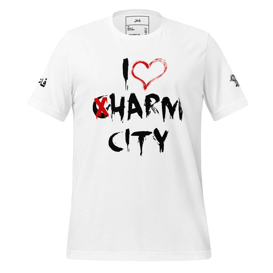 I LOVE HARM CITY