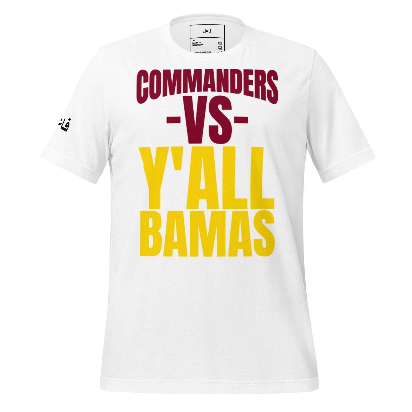 Commanders vs Y'all Bamas