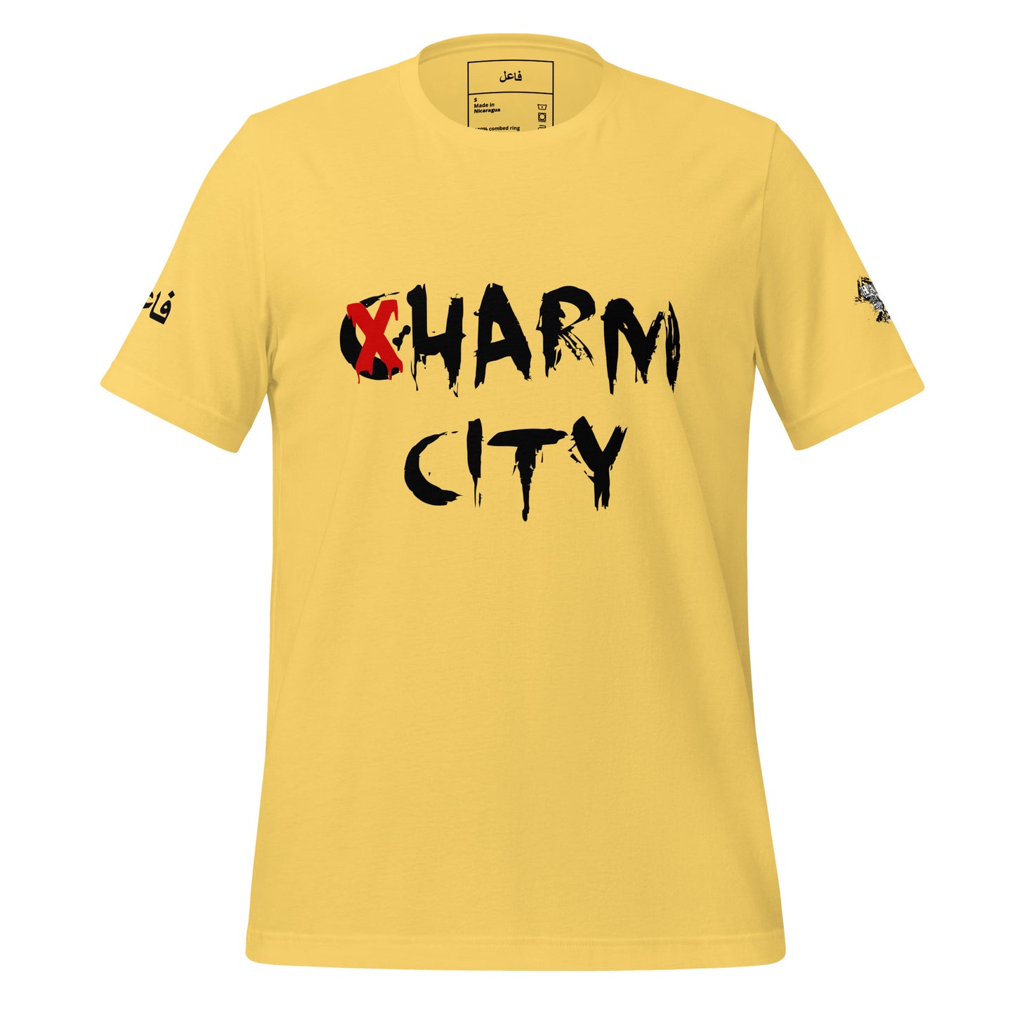 Harm city