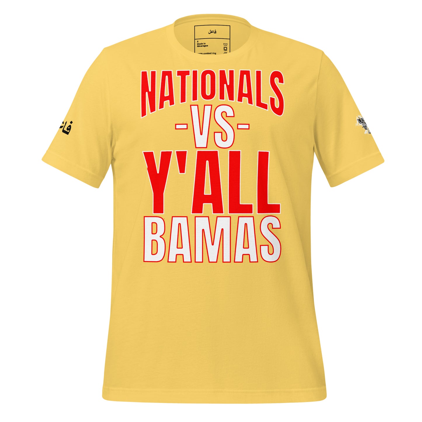 NATIONALS VS Y'ALL BAMAS