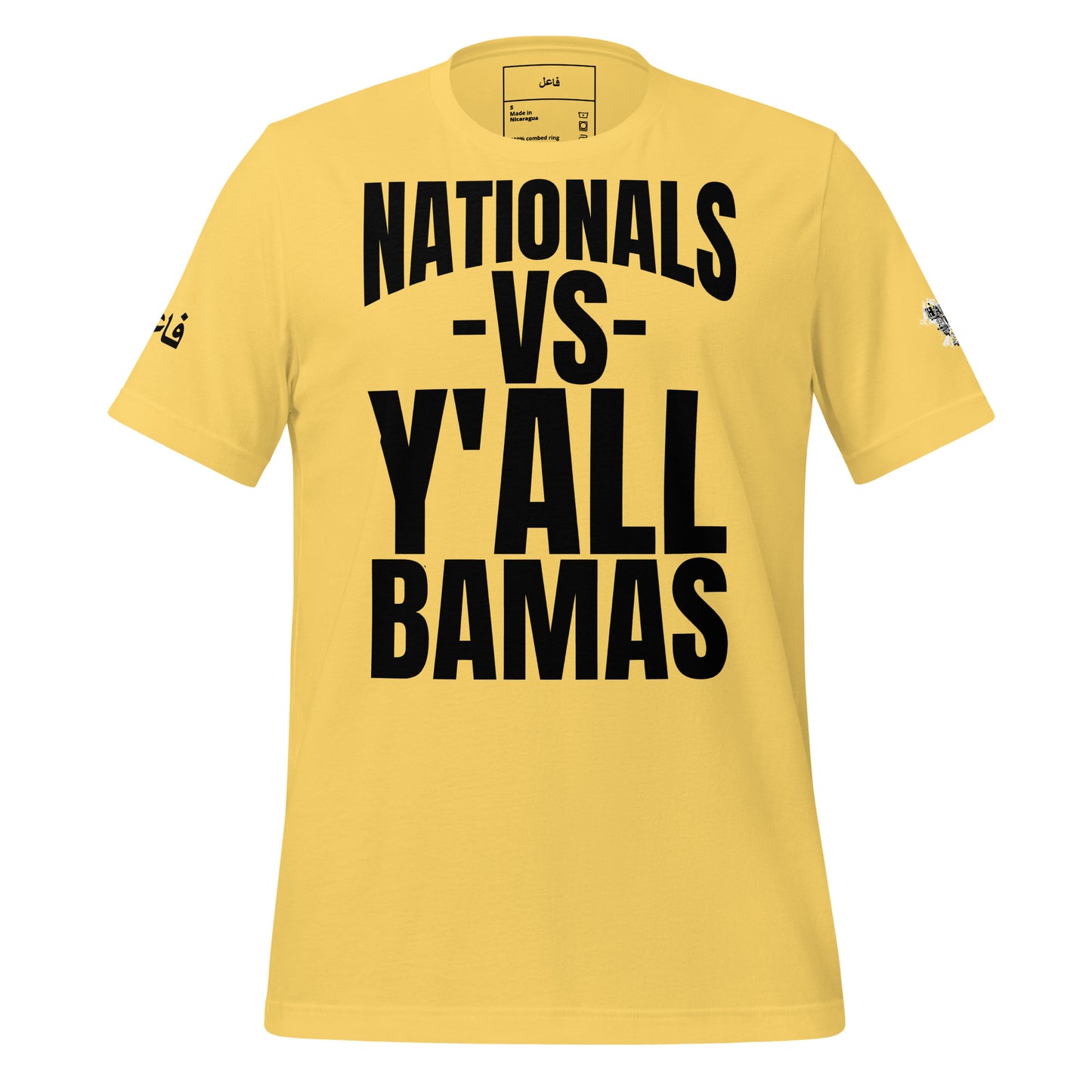 NATIONALS VS Y'ALL BAMAS