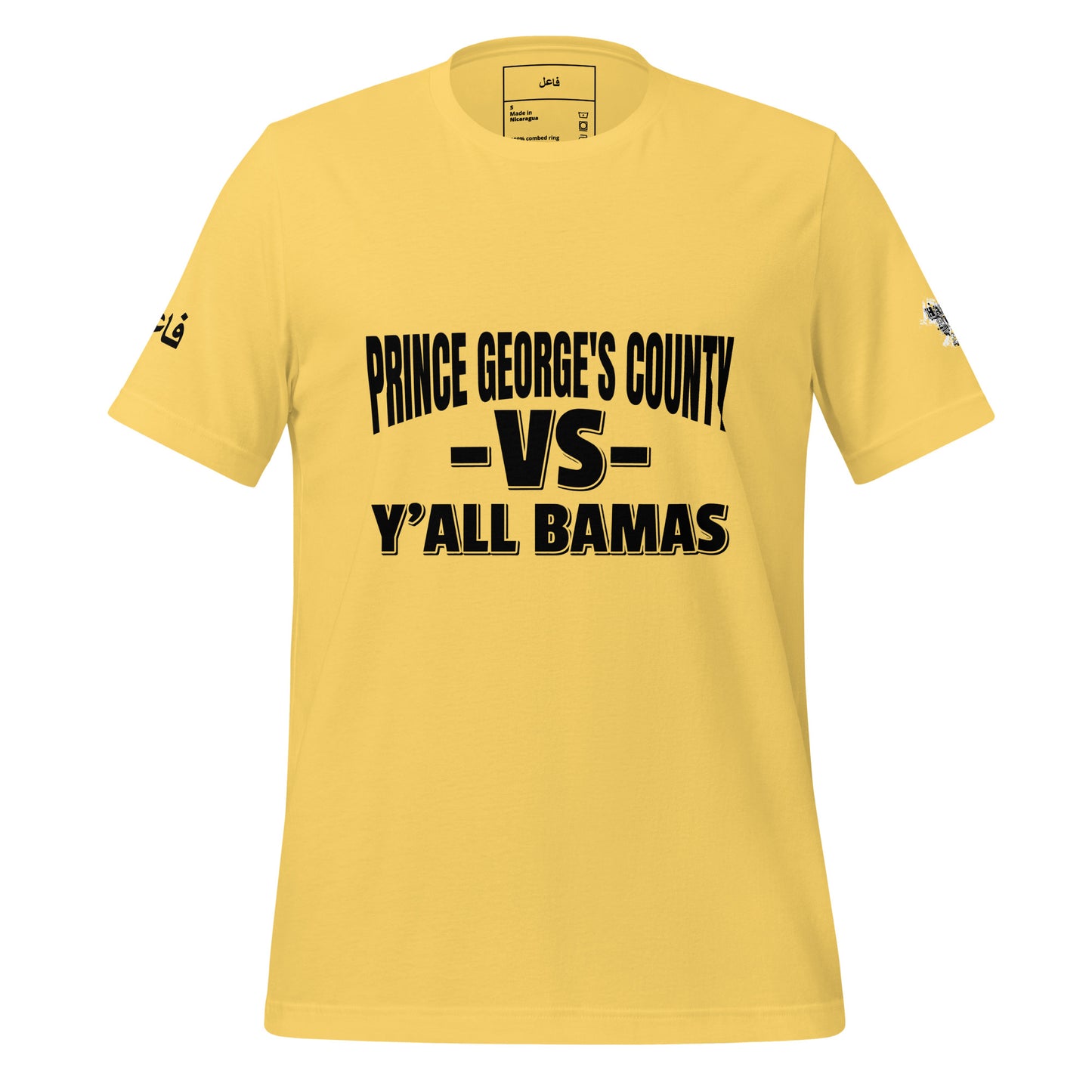 PRINCE GEORGES COUNTY VS Y'ALL BAMAS