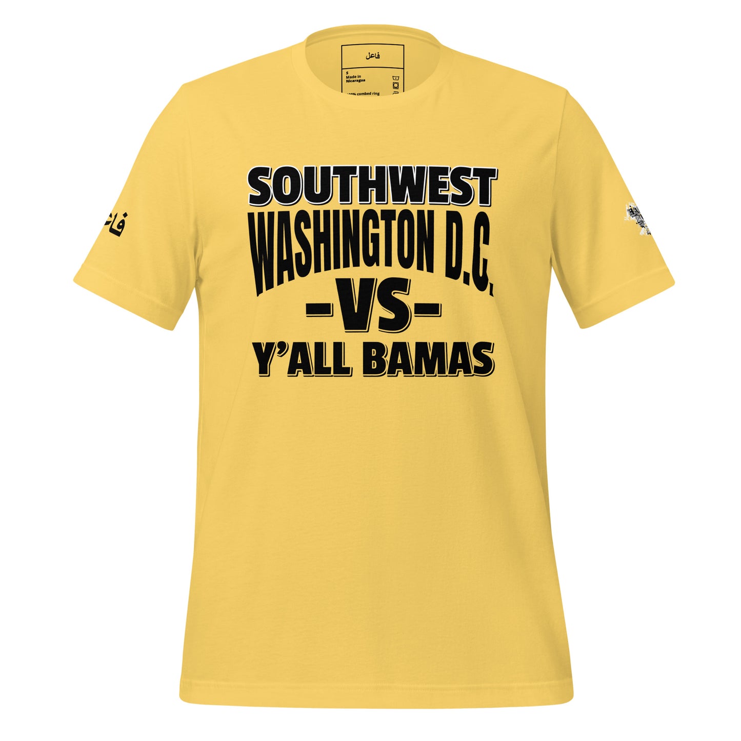 SOUTH WEST VS Y'ALL BAMAS