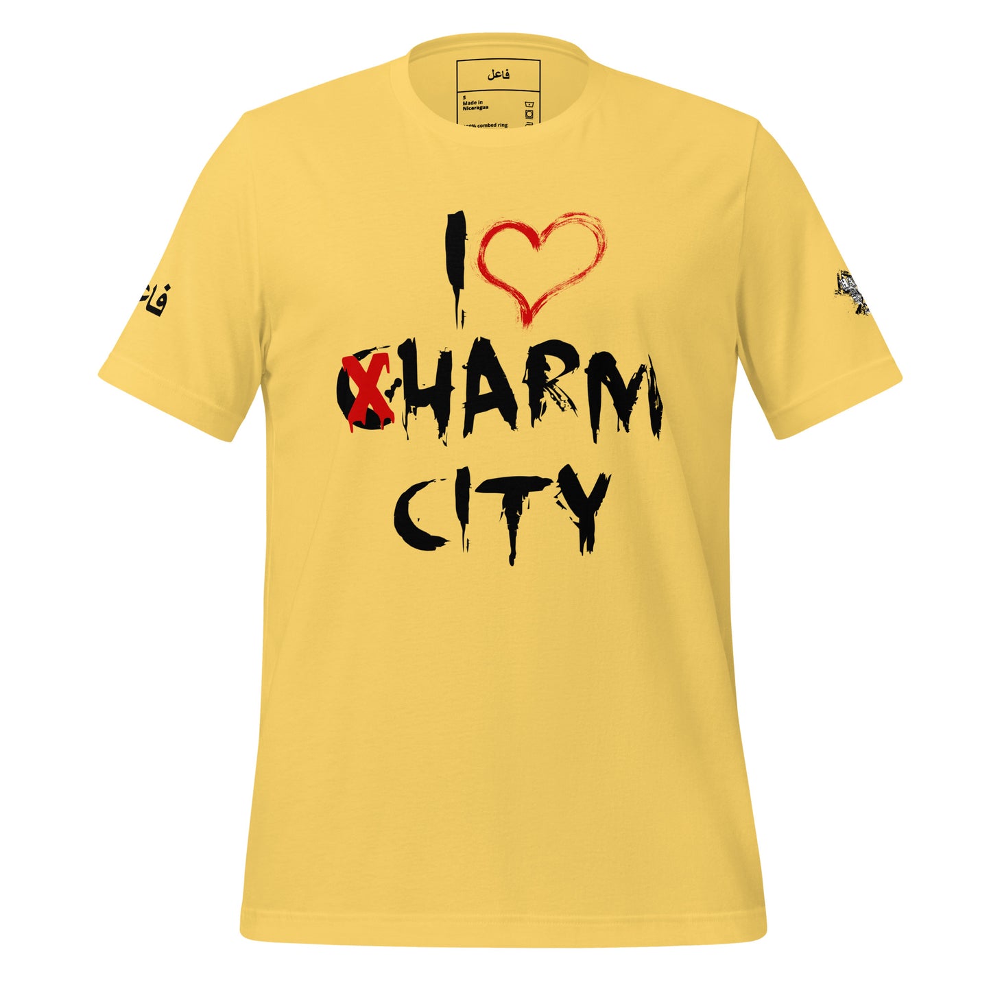 I LOVE HARM CITY